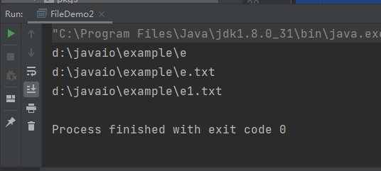 Java IO流學習總結之文件傳輸基礎