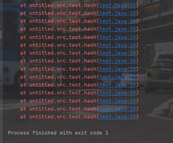 JAVA中StackOverflowError錯誤的解決