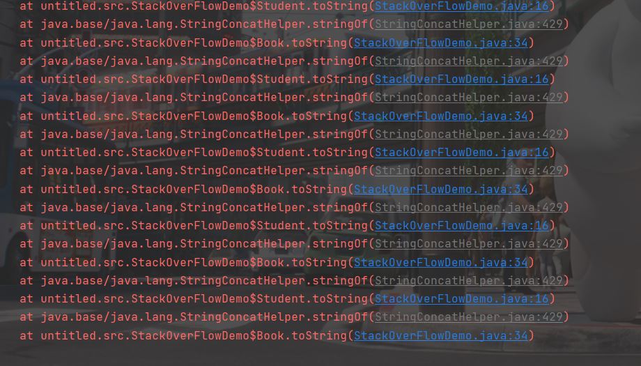 JAVA中StackOverflowError錯誤的解決
