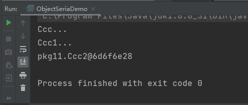 Java IO流學習總結之文件傳輸基礎