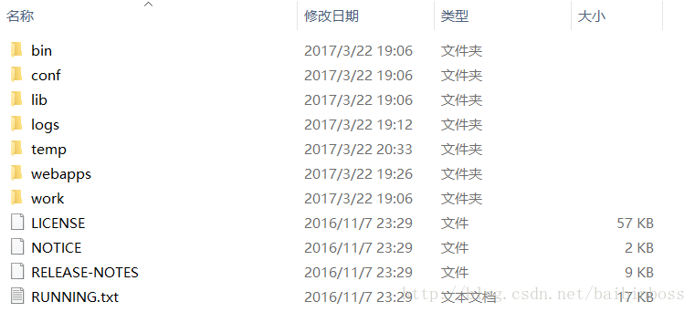 java 如何遠程控制tomcat啟動關機