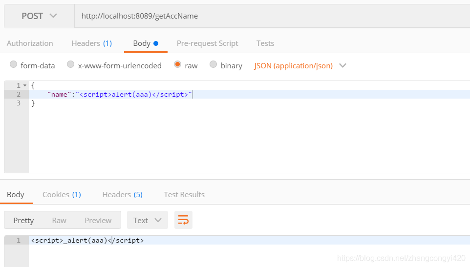 詳解java解決XSS攻擊常用方法總結