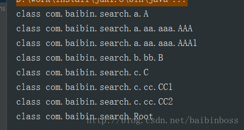 java 如何掃描指定包下類(包括jar中的java類)