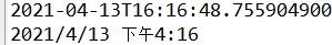 java8新特性之日期時(shí)間API