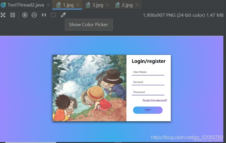 Java commons io包實現(xiàn)多線程同步圖片下載入門教程