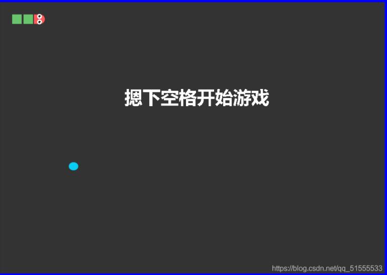 基于Java實現簡單貪吃蛇游戲