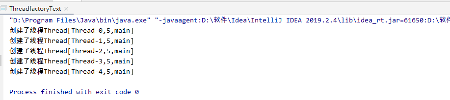 Java利用線(xiàn)程工廠監(jiān)控線(xiàn)程池的實(shí)現(xiàn)示例
