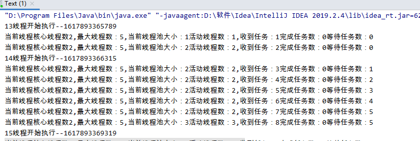 Java利用線(xiàn)程工廠監(jiān)控線(xiàn)程池的實(shí)現(xiàn)示例