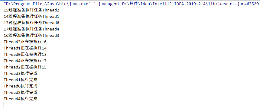 Java利用線(xiàn)程工廠監(jiān)控線(xiàn)程池的實(shí)現(xiàn)示例