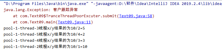 Java利用線(xiàn)程工廠監(jiān)控線(xiàn)程池的實(shí)現(xiàn)示例