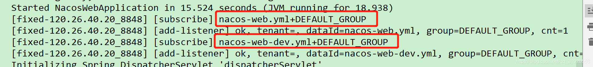 Java springboot 整合 Nacos的實例代碼