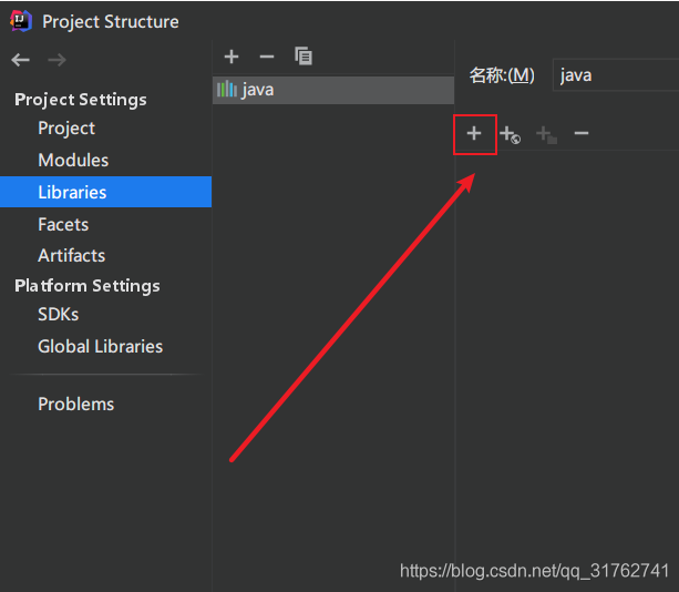 Java使用IntelliJ IDEA連接MySQL的詳細教程