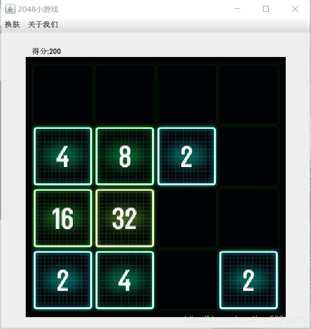 java實現2048小游戲(含注釋)