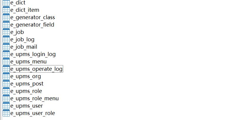 3分鐘純 Java 注解搭個(gè)管理系統(tǒng)的示例代碼