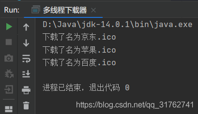 Java多線程下載網圖的完整案例