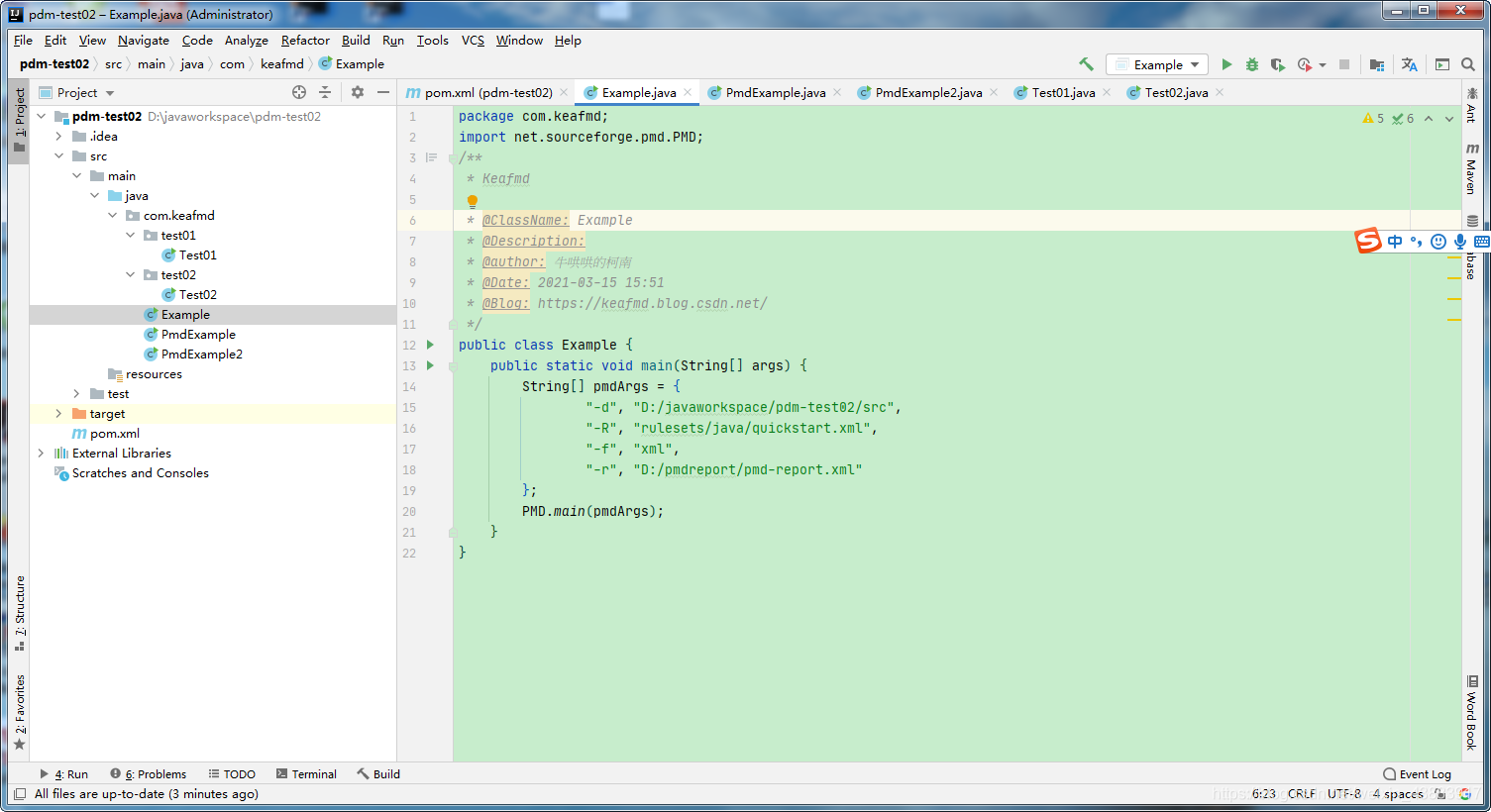 Java 代碼檢查工具之PMD入門使用詳細教程