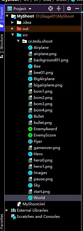 java實現飛機大戰(zhàn)案例詳解