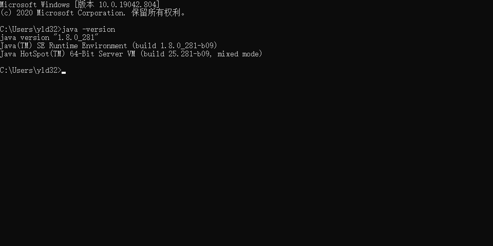 關于Java JDK安裝、配置環境變量的問題