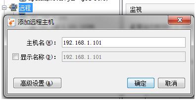 教你如何監(jiān)控 Java 線程池運(yùn)行狀態(tài)的操作(必看)