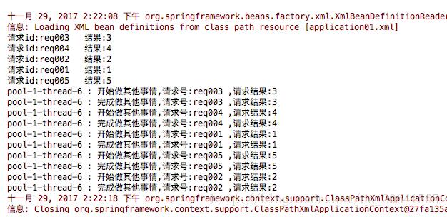 聊聊Java中是什么方法導(dǎo)致的線程阻塞