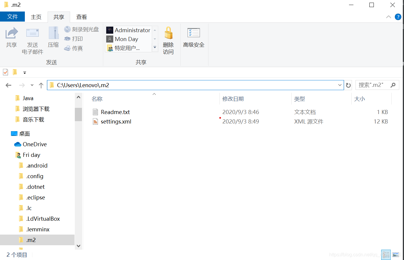 永久解決 Intellij idea 報錯:Error :java 不支持發行版本5的問題