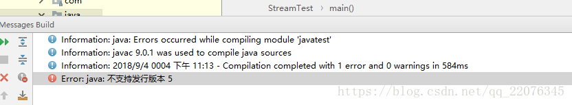 永久解決 Intellij idea 報錯:Error :java 不支持發行版本5的問題