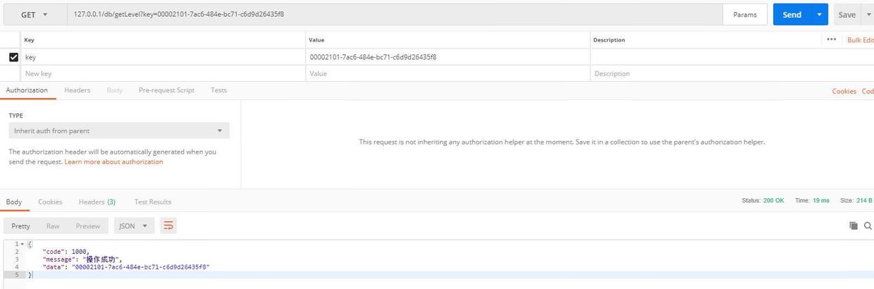 區(qū)塊鏈常用數(shù)據(jù)庫leveldb用java來實現(xiàn)常規(guī)操作的方法