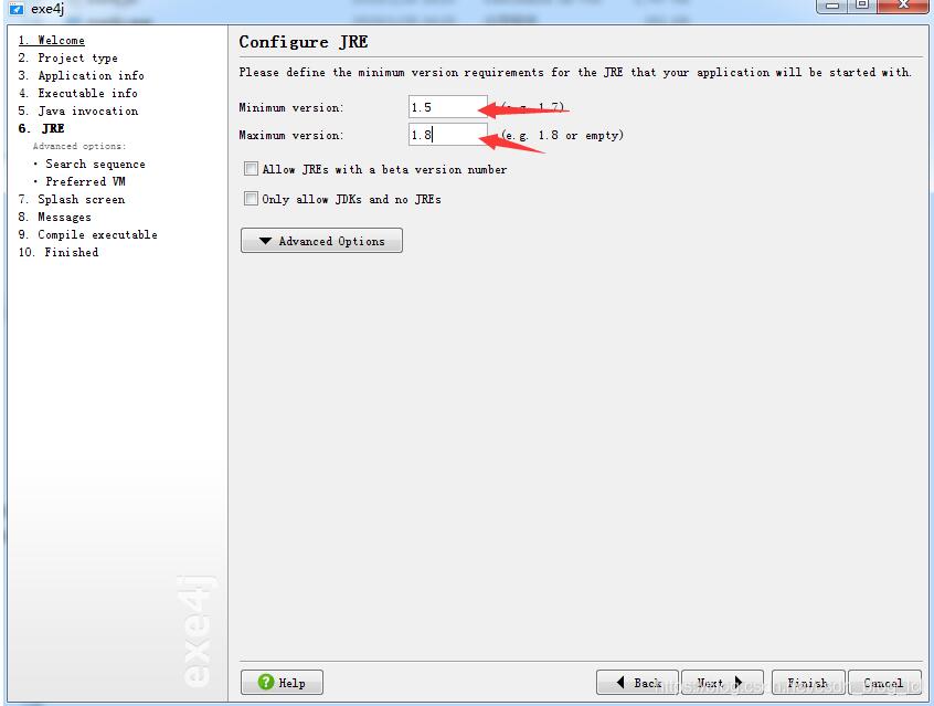 java 啟動exe程序,傳遞參數和獲取參數操作