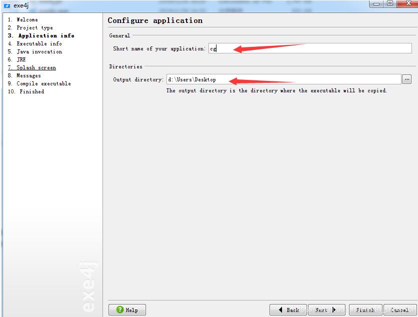 java 啟動exe程序,傳遞參數和獲取參數操作