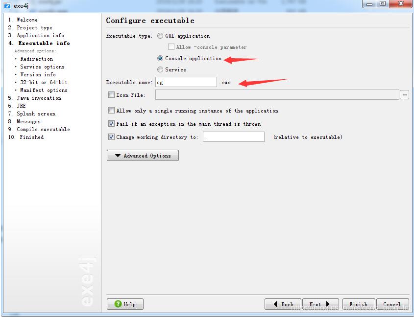 java 啟動exe程序,傳遞參數和獲取參數操作