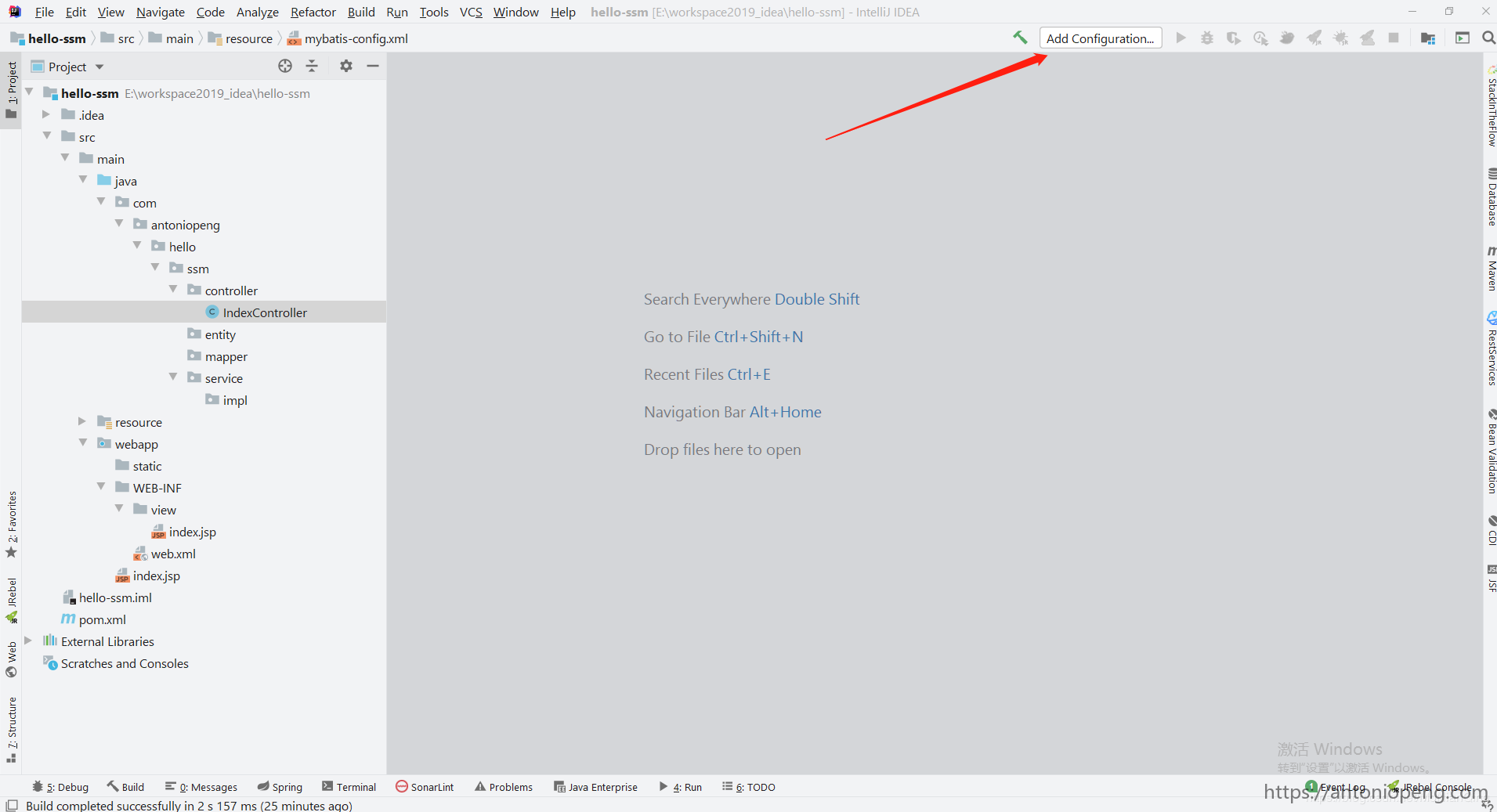 最優(yōu)雅地整合 Spring & Spring MVC & MyBatis 搭建 Java 企業(yè)級應用(附源碼)