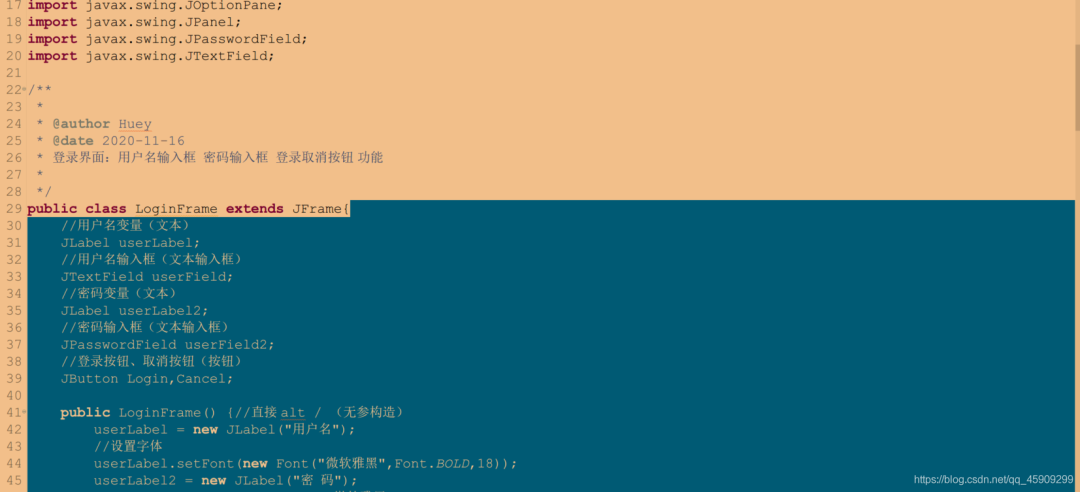 使用Java實現天天酷跑(附源碼)