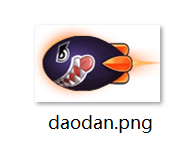 使用Java實現天天酷跑(附源碼)