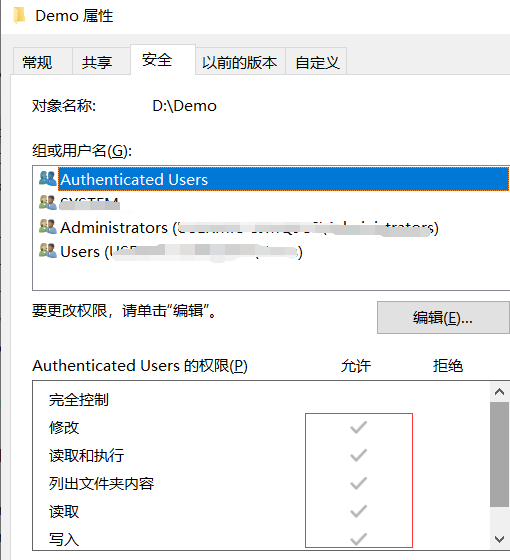 Java File類的簡單使用教程（創(chuàng)建、刪除、遍歷與判斷是否存在等）