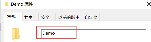 Java File類的簡單使用教程（創(chuàng)建、刪除、遍歷與判斷是否存在等）