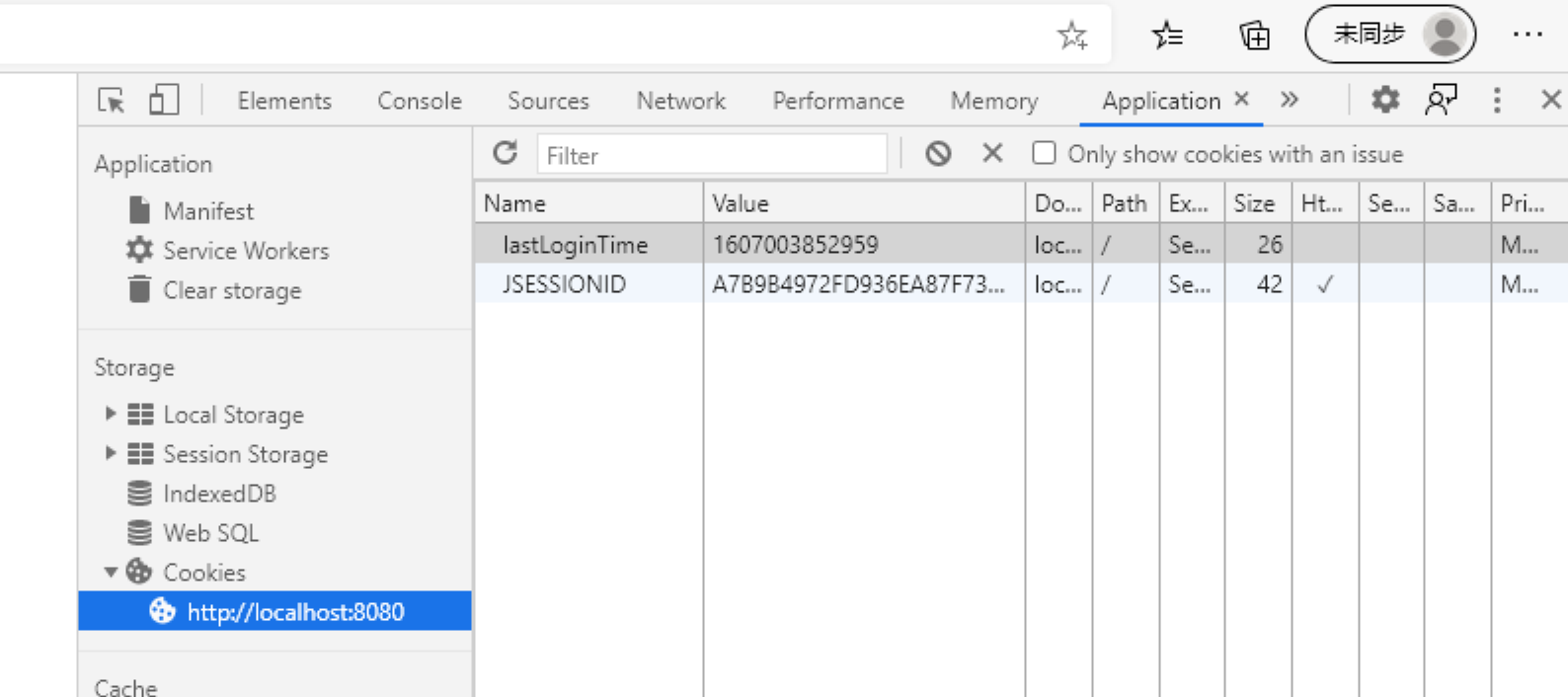 Java后端Cookie實(shí)現(xiàn)(時間戳)代碼實(shí)例
