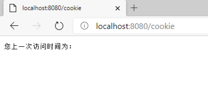 Java后端Cookie實(shí)現(xiàn)(時間戳)代碼實(shí)例