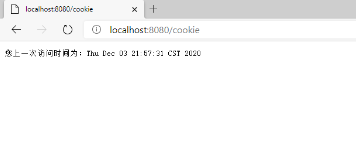Java后端Cookie實(shí)現(xiàn)(時間戳)代碼實(shí)例
