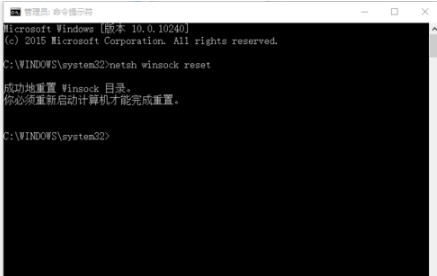 win10ie瀏覽器老是無響應是什么原因?解決win10ie瀏覽器老是無響應的方法介紹