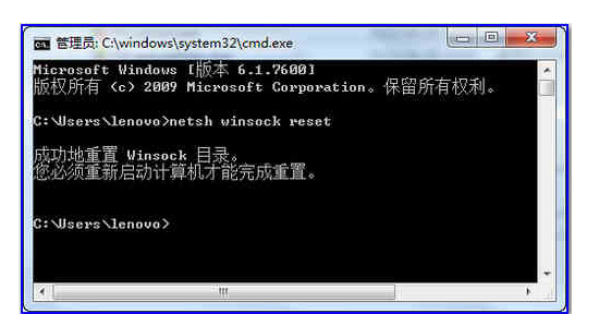 升級(jí)win10后360瀏覽器上不了網(wǎng)怎么辦 升級(jí)win10后上不了網(wǎng)解決方法