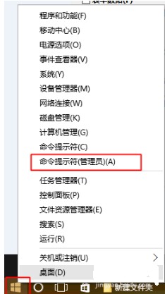 win10的ie瀏覽器老是無響應怎么回事？解決win10的ie瀏覽器老是無響應的方法分享