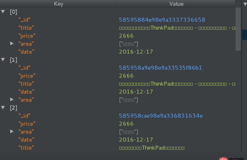 python3.x - mongodb 顯示不出中文，都是方塊，該如何解決？