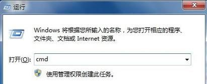 python爬蟲入門教程