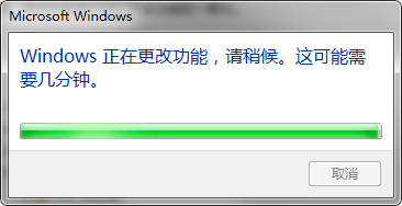 win7怎么重裝IE？重裝IE的技巧分享