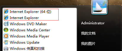win7怎么重裝IE？重裝IE的技巧分享