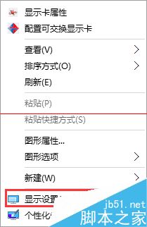 Win10正式版默認(rèn)瀏覽器無法修改是什么原因？解決方法分享