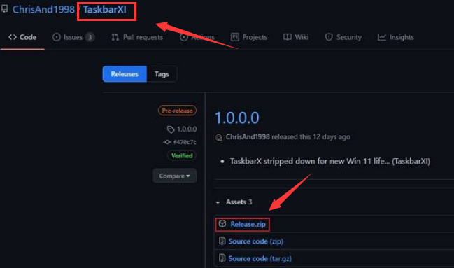 Windows11調整任務欄樣式步驟介紹
