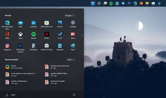 Windows11調整任務欄樣式步驟介紹