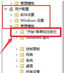 Windows11打開關機指令教程分享