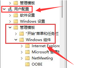 Windows11打開磁盤顯示教程分享